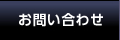 ���䤤��碌
