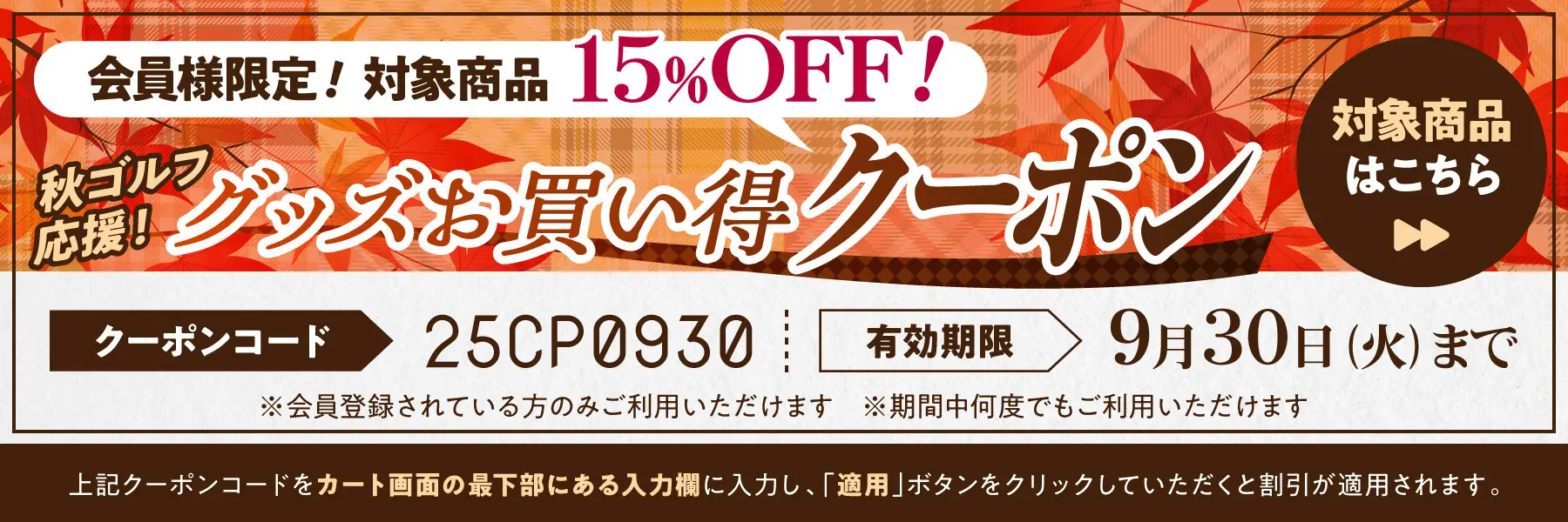 ベーシックモデル】ボストンバッグ PBB-112