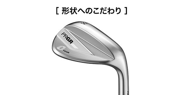 アイアンのインパクトイメージ